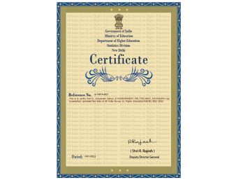 AISHE Certificate
